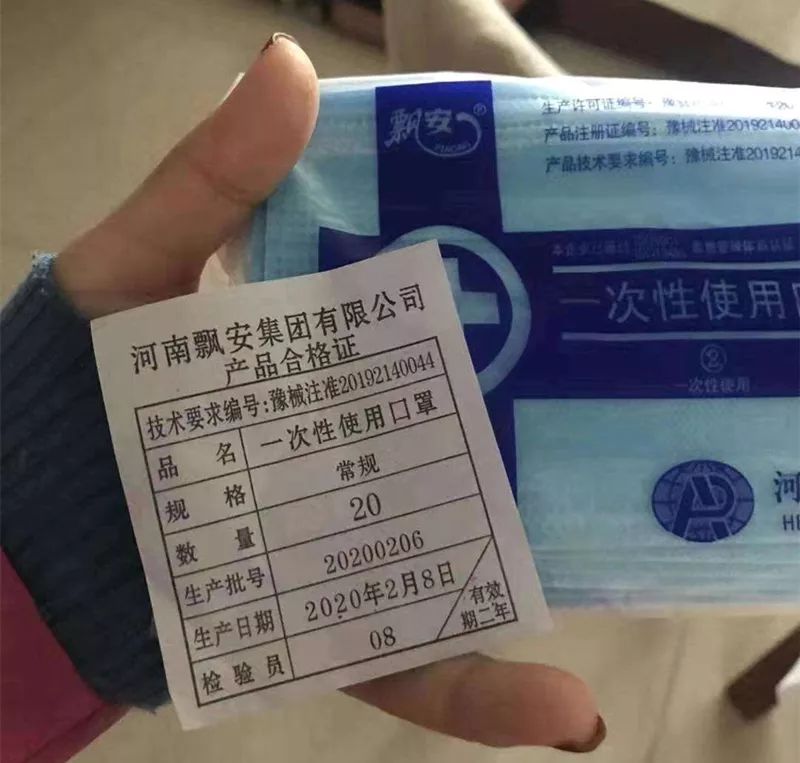 圖片來源:長沙警方