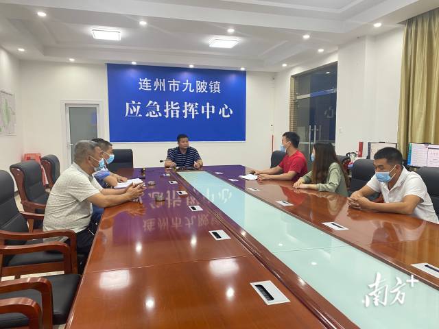 召開工作會議加強工作安排部署。