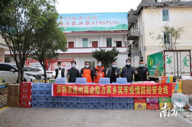 捐贈現(xiàn)場。