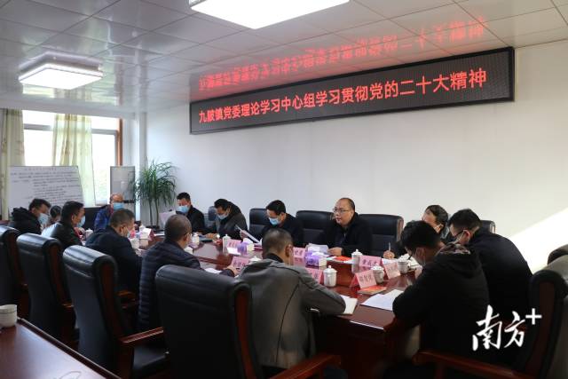 學習會現(xiàn)場。