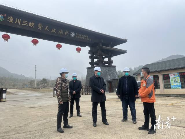 開展歲末年初安全生產(chǎn)檢查。