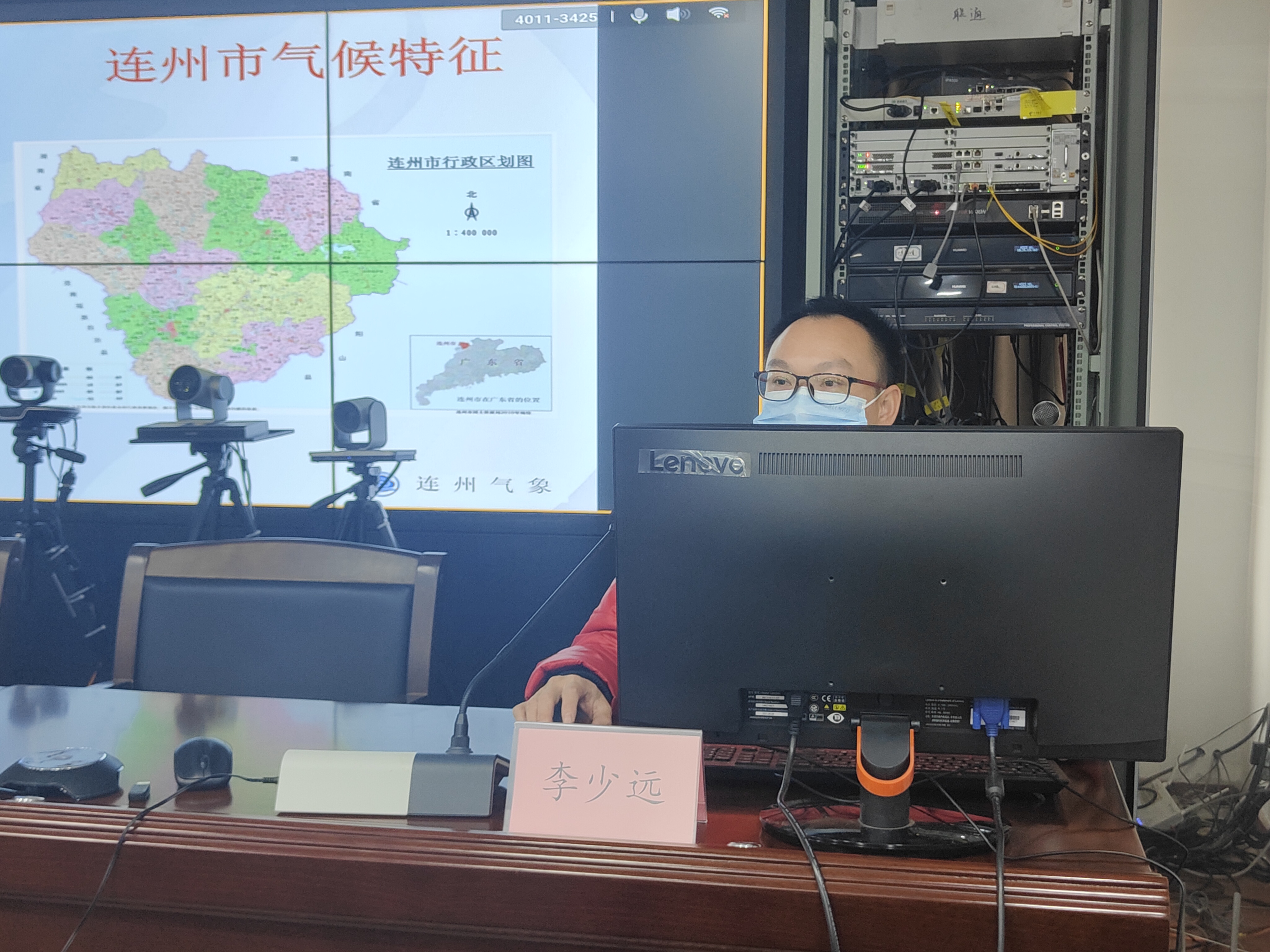 微信圖片_20230403184256.jpg