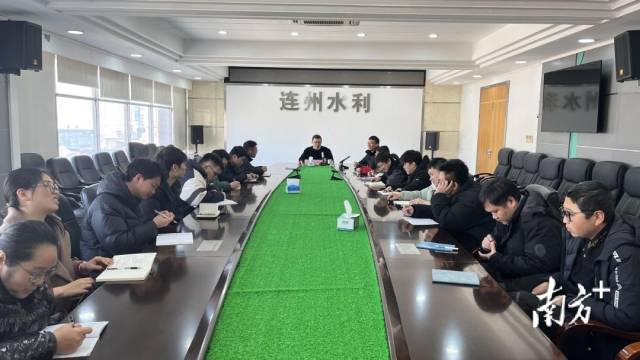 連州市副市長鄒錫洪組織召開市水利局年輕干部新春座談會，引導干部人才繼往開來、接續(xù)奮進。