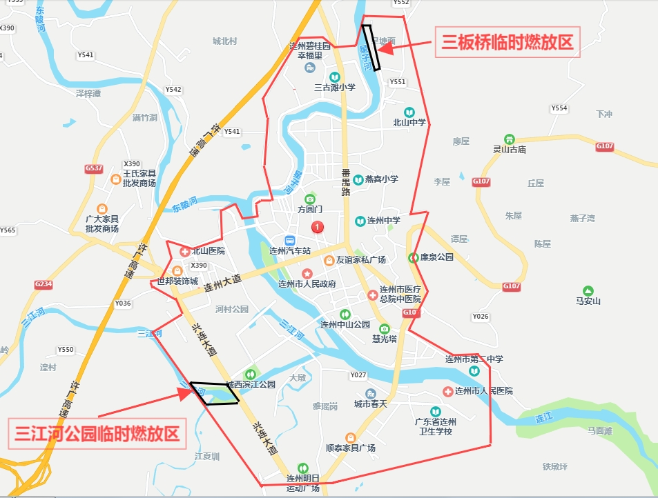 附件1：連州鎮(zhèn)禁燃區(qū)、臨時燃放區(qū)示意圖.png
