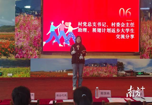 座談交流，相互促進(jìn)成長。